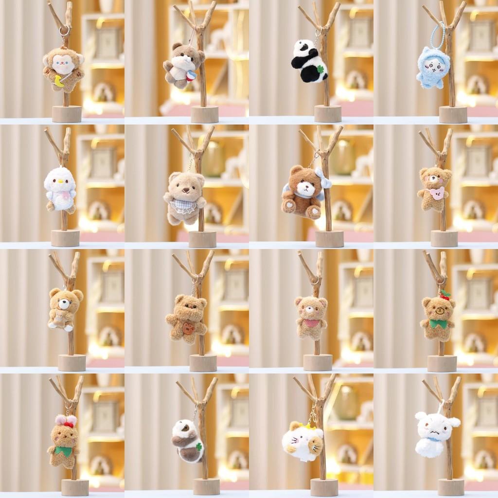 Panda Keychain Rabbit Cute Cartoon Girl Backpack Decorative Pendant Doll Plush