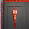 Dragon Lion Wall Hanging for Chinese Year Celebrations