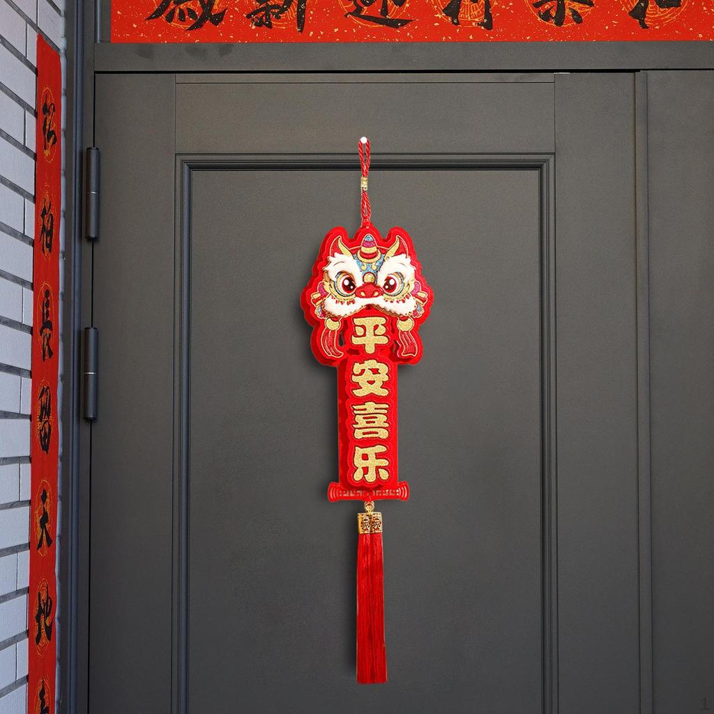 Dragon Lion Wall Hanging for Chinese Year Celebrations