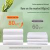 Suncojia Disposable Extra-Thick Bath Towel 5-Pack