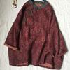 2026 Spring Floral Linen Retro Frog Button Short Jacket