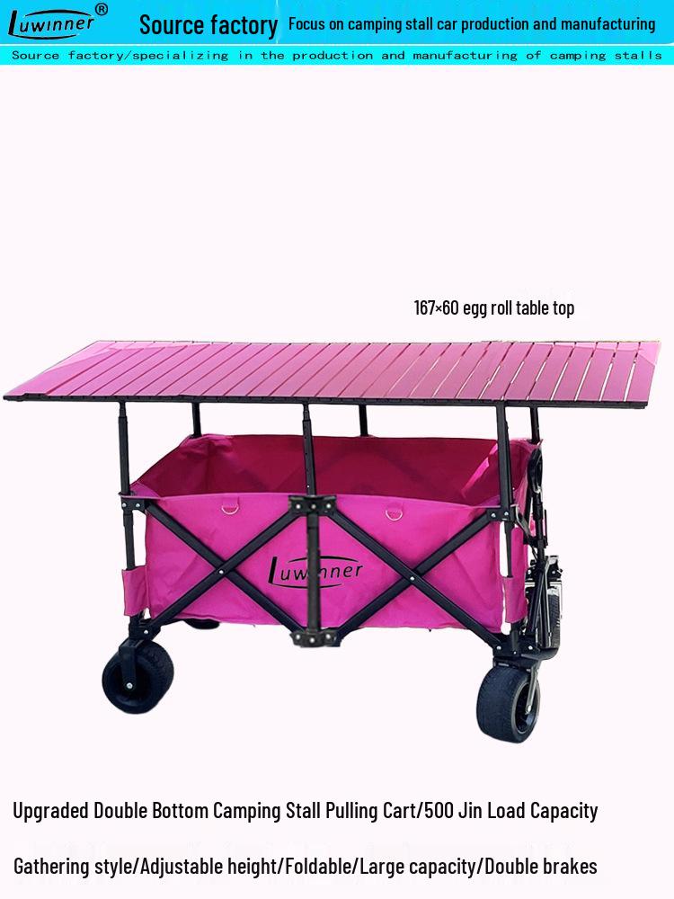 167x60 Folding Camping Table: Double Layer, 500kg Load Capacity, Portable for Car and Picnic