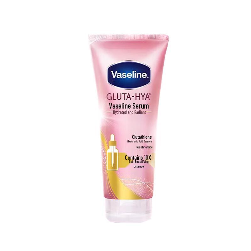 Vaseline Hydrating & Brightening Niacinamide Essence Body Lotion