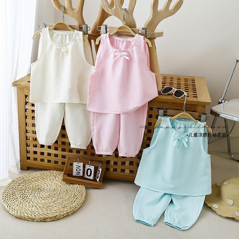 Kids Girls Sleeveless Camisole Long Pants Casual Home Wear Pajama Set