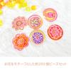 DJECO Fancy Beads Flower Accessory Kit Set: Easy DIY Bracelet Necklace Accessory Stringing Toy, Stylish Educational Toy for Adults, Montessori Style,