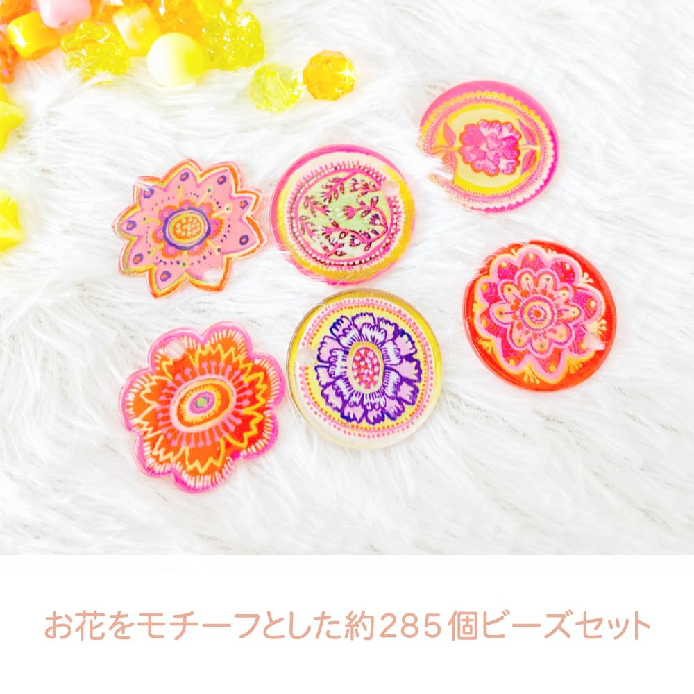 DJECO Fancy Beads Flower Accessory Kit Set: Easy DIY Bracelet Necklace Accessory Stringing Toy, Stylish Educational Toy for Adults, Montessori Style,