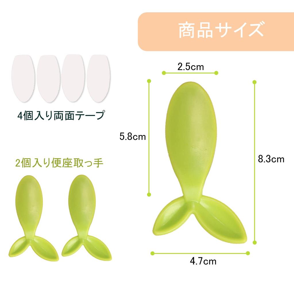 EUSTACE Toilet Seat Cute Toilet Seat Raise and Lower the Toilet Seat Without Getting Your Hands Toilet Etiquette Great for Children and the Green