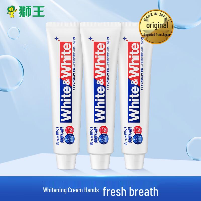 Lion White Whitening Toothpaste 150g 3-Pack