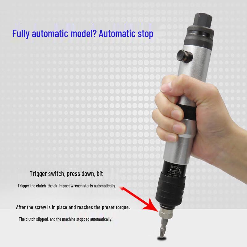 KOPO KP-833C Automatic Clutch Pneumatic Screwdriver CN Plug (adapter Included)