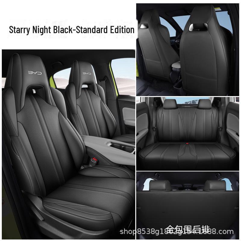 

2023 BYD Seagull Универсальный чехол на подушку сиденья для всех сезонов Custom Fit
