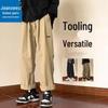 Jeanswest Men's Straight Fit Cotton Outdoor Casual Pants