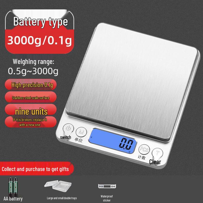 High Precision Digital Kitchen Scale