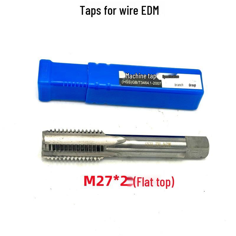 Harbin Precision Machine Taps M2-M56 Set (11 Sizes)