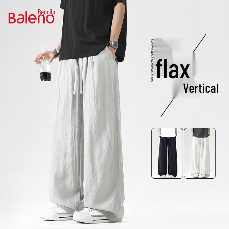 

Baleno Men s Loose Straight-Leg Casual Pants 2XL