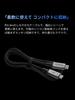 EcoFlow RAPID Pro Nylon 240W USB PD Compatible Cable for iPhone MacBook and Galaxy 1.8m Heavy-Duty USB-C & USB-C 16, Pro/Air, iPad,