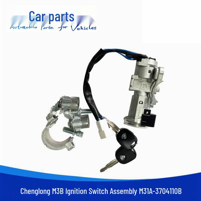 Совместимый замок зажигания с ключом запуска Chenglong M3/M609 M31A-3704110B. Vehicle Aspect