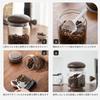 Vandroop Glass Canister with Wooden Lid, Airtight Storage Container for Sugar Cubes, Coffee Beans, Nuts, Sugar, and Candy (750ml)