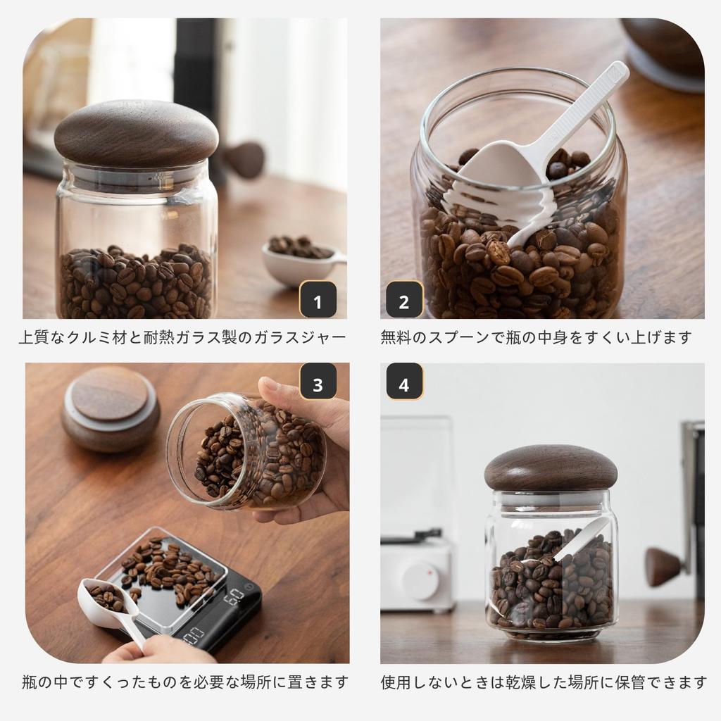 Vandroop Glass Canister with Wooden Lid, Airtight Storage Container for Sugar Cubes, Coffee Beans, Nuts, Sugar, and Candy (750ml)