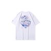 Li-Ning Sakura Limited Edition Casual Sports Round Neck Short Sleeve T-Shirt Men Tops White AHSQ661-1