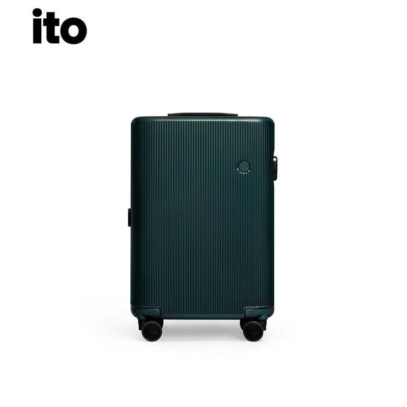 ITOPISTACHIO STRIPED PC Hardside Luggage