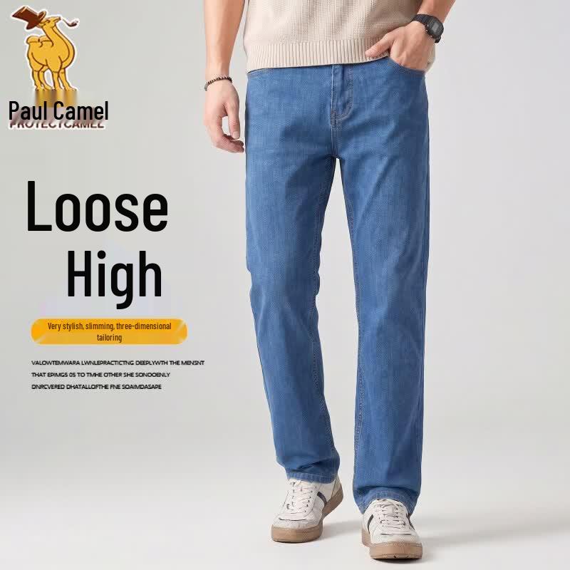 Paul Camel Men s Loose Straight Fit Stretch Jeans 34