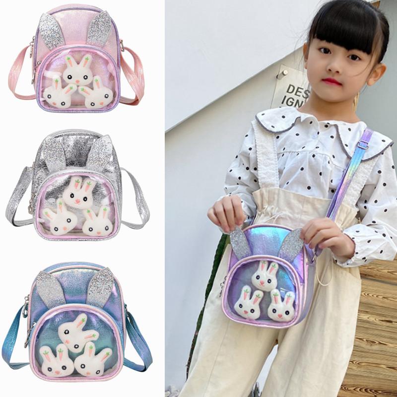 And Versatile Eyecatching Kids Rabbit Shimmer Bag For School Activities