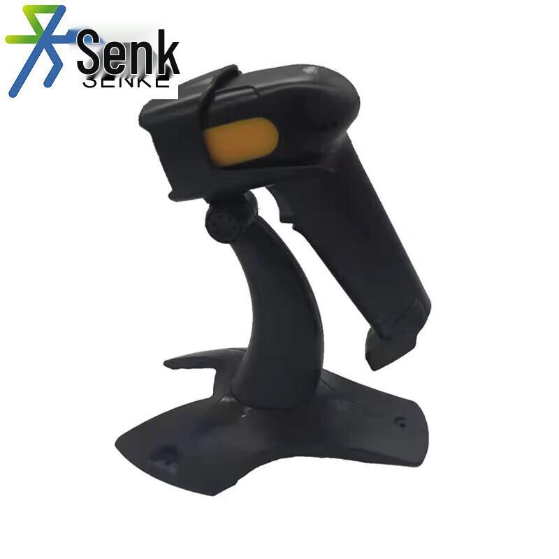 Senke Smart Library Self-Service Terminal