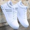 Extra Large New Versatile Men's Shoes Trendy Men's Mid Top Board Shoes Casual Little White Shoes