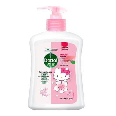 Hello Kitty Orchid Foaming Hand Wash