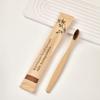 Disposable Bamboo Toothbrushes with Soft Nylon Bristles Eco Friendly Bamboo Fiber Dental Tool Individually Packed Paper Bags