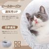 Toyuxe Cat Dog Pet Cat Pet Pet Pet Fluffy Cat Cat Fluffy Cat Pet Sound Sleeping Cat Loves All Year Small Pet Pet Choose Sizes and Colors Bed, Bed,