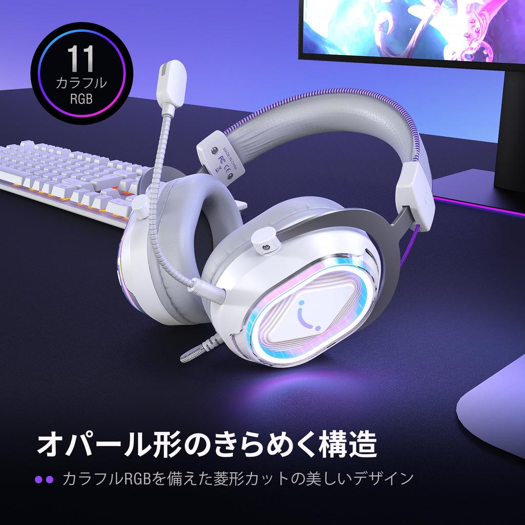 FIFINE Gaming USB Wired Audio Balance Surround Compatible with Gaming and Live Controllable RGB Detachable White Headphones Headset, Connection,