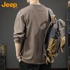 JEEP Men's Retro Henley Long-Sleeve T-Shirt