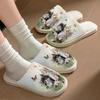 Unisex Cat Pattern Cotton Slippers: Autumn/Winter Collection