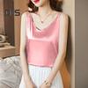 Chaleco Base de Mujer con Tirantes de Cuello en V sin Mangas de Satén Suave Tops de Seda Imitación Chaleco Base Versátil para Uso Diario