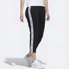 Adidas Neo Breathable Casual Three-Quarter Knitted Sports Pants Women Pants Black GJ5355