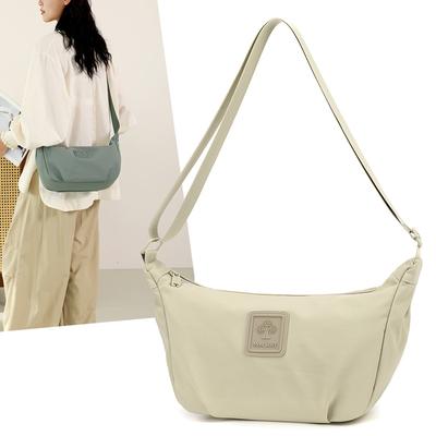 Dámská hobo taška s velkou kapacitou jednobarevná taška přes rameno crossbody