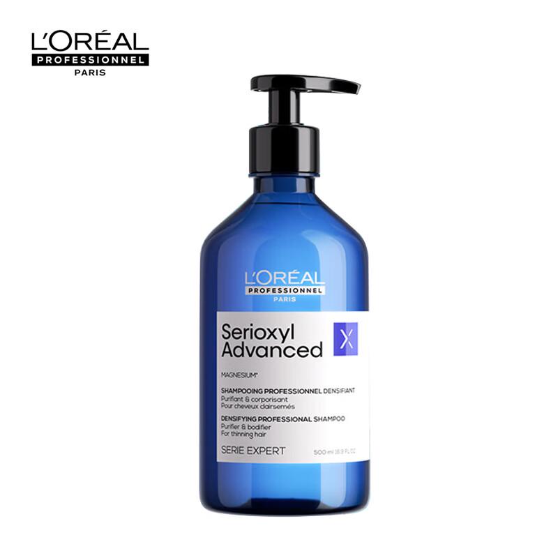 L Oréal PRO Salon Source Pure Volumizing Oil Control Shampoo