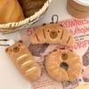Decoration Food Plush Keychain Croissant Bag Pendant Plush Bread Key Chain  Hanging Accessory