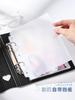 SINGBA Heavy Duty A5 / A4 Card Binder w/ 45mm Large D-Rings Photo Card Album w/ Heart Side & Elastic Band for K-pop Collection