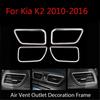 ABS Chrome Air Vent Conditioning Trim Cover Special Interior Conversion Sticker For Kia RIO K2 2010-2016 Car Styling