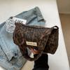 Leopard Pattern High Quality Women's Shoulder Bags Zipper Trendy Handbags Versatile  Casual