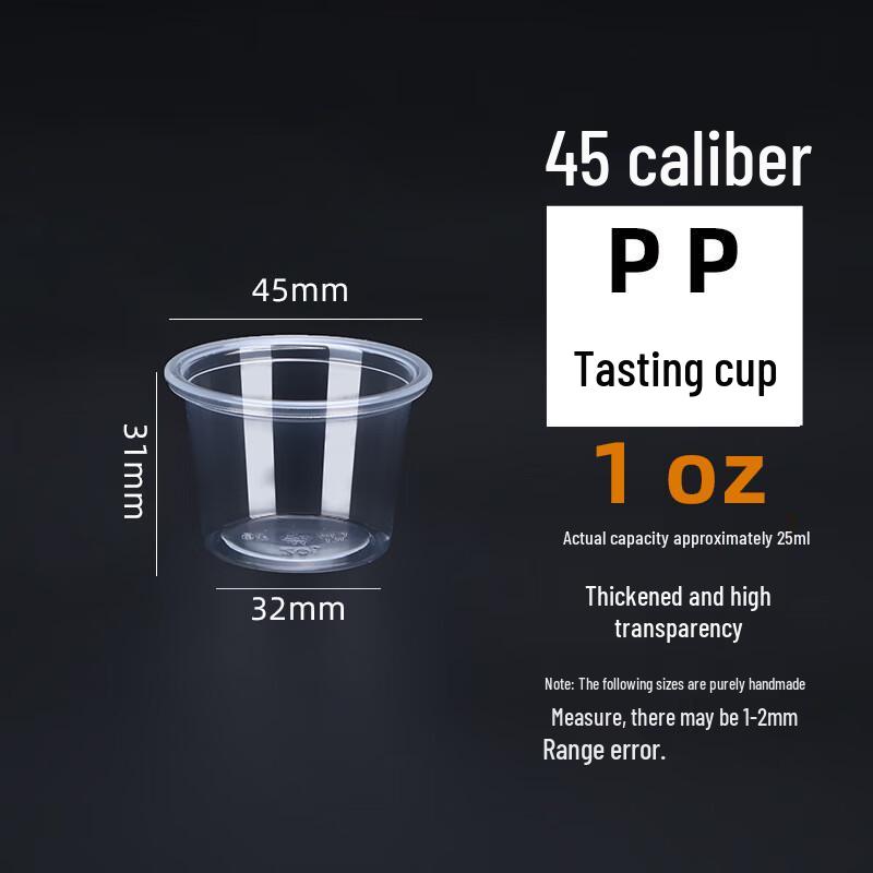 WS Disposable Clear Plastic Tasting Cups