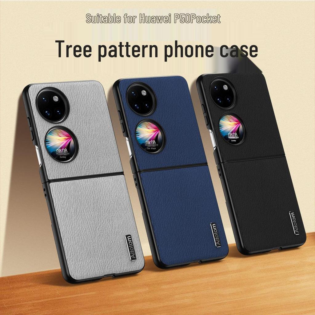 Huawei Pocket 2 P50 Pocket S Foldable Phone Case - Business Full Coverage Bark Texture Protective Cover.