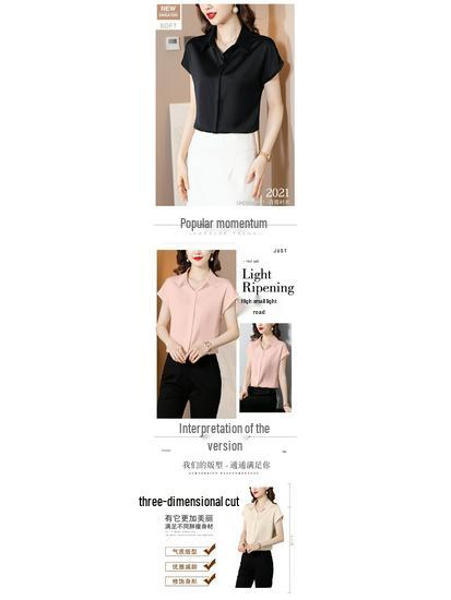 Damen Sommer 2025 Satin Nischenhemd: Lockeres, schlankmachendes Design