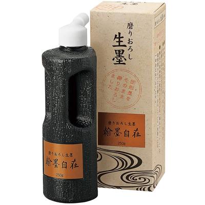 Kuretake Calligraphy Ink, Ground Raw Ink, Kanboku Jizai, 250g CB8-25