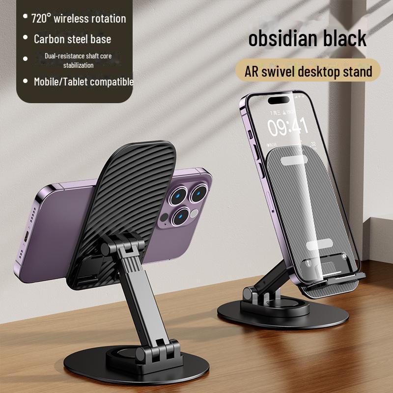 

Складана підставка для телефону та планшета, що обертається на 360° - портативний тримач для прямого мовлення