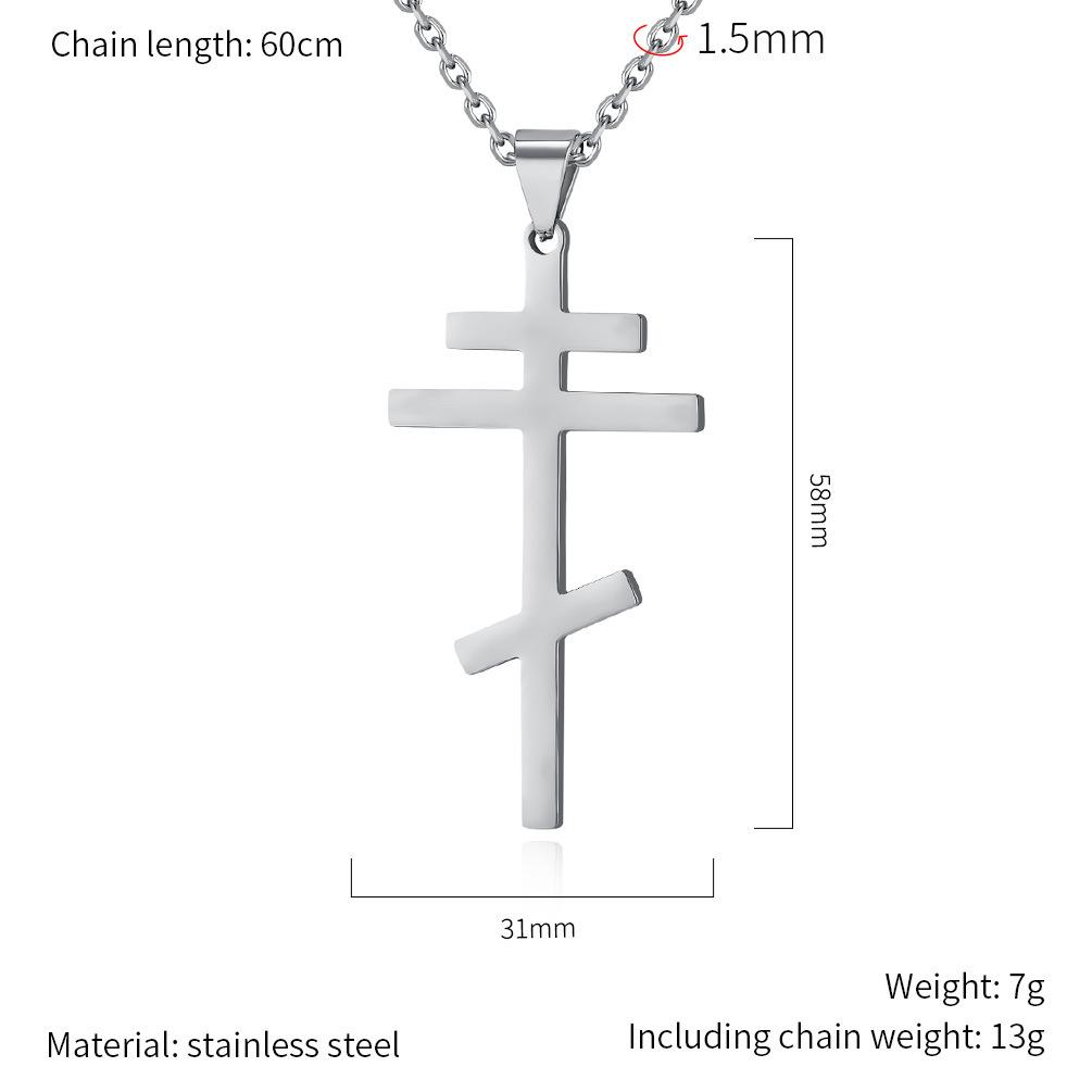 Eastern Orthodox Cross Pendant Necklace Stainless Steel Christian Religious Jewelry Unisex 3 Colors