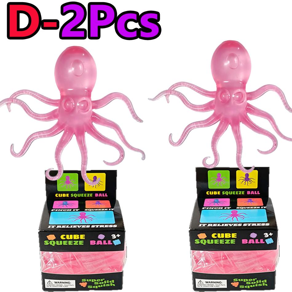 Popular  Jellyfish Octopus Soft Squeeze Fidget Toys Bead Filled Maltose Texture Soft Jelly-Like Stress Relief Squishy Toy
