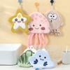 Animal Lover Essential Soft Corals fleeces Hanging Hand Towel Fast Absorbing and Easy to Cleans for Bathroom Kitchen